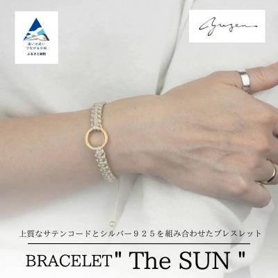 ふるさと納税 小松市 Bracelet -The SUN- ゴールド ブレスレット【シャンパーニュゴールド】