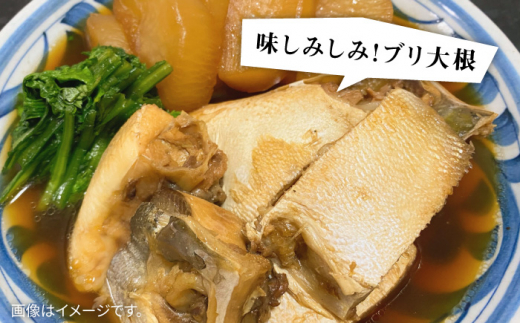 【年内発送】【お正月用】壱岐島産天然寒ブリ（一本丸ものサイズ4ｷﾛ台の半身ブロック） [JBS018]