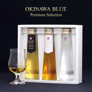 3本セット 40,43,50度 各100ml OKINAWA ISLAND BLUE Premium Selection｜ISLAND　BLUE　久米仙　　酒　人気　ウィスキー