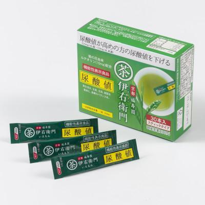 ふるさと納税 木津川市 伊右衛門 機能性表示食品インスタント緑茶スティック尿酸値30本入 |  | 02