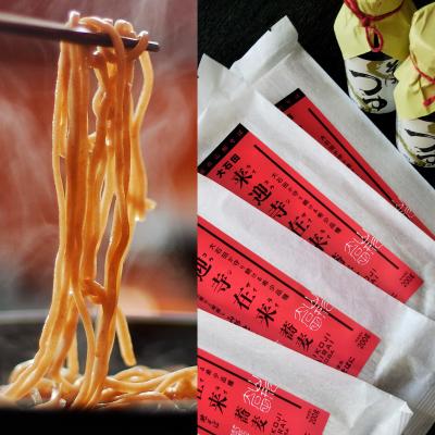 ふるさと納税 山形市 【高級乾麺】来迎寺在来蕎麦4-3(乾麺200g×4袋・希釈用つゆ×3本) FZ20-444 |  | 01