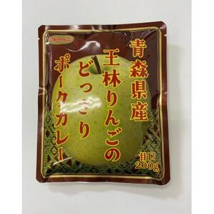 青森りんごカレー3種セット 各200g×2袋 計6袋【配送不可地域:離島・沖縄県】【1655009】