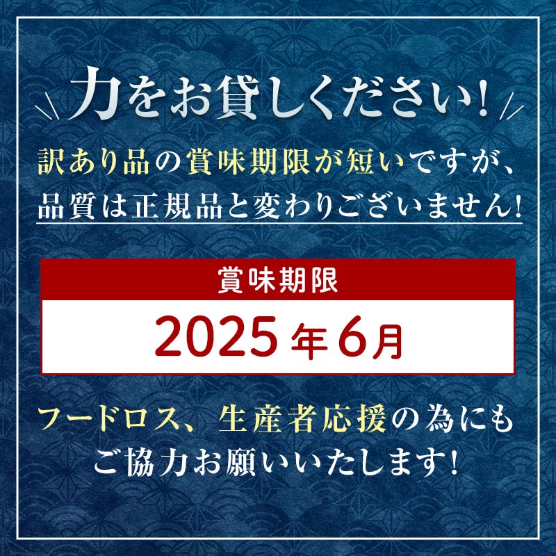 【寄附額改定 10000円→8000円】 訳アリ 釧路産〔大鵬いわし〕を使った釧之助のいわし缶味付10個セット おつまみ 常温 おかず 釧路 北海道 F4F-5482