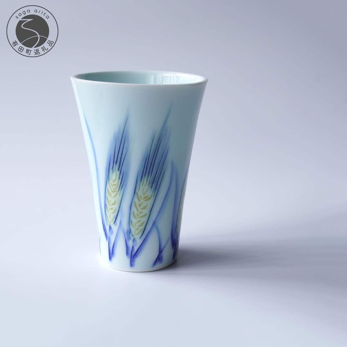 【ふるさと納税】有田焼 麦ゆらぐフリーカップ Mサイズ【晩香窯 庄健】食器 うつわ 器 シンプル 上品 絵付け A18-205