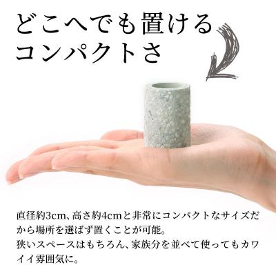 ふるさと納税 北秋田市 ソイル トゥースブラッシュスタンド ミニ 【グリーン】珪藻土|drlz-230101b |  | 02