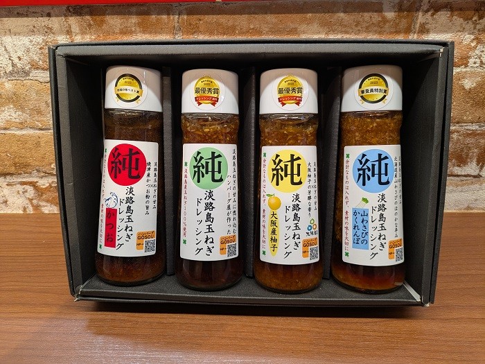 
                  【82-02】調味料選手権受賞ドレッシング4本セット
                