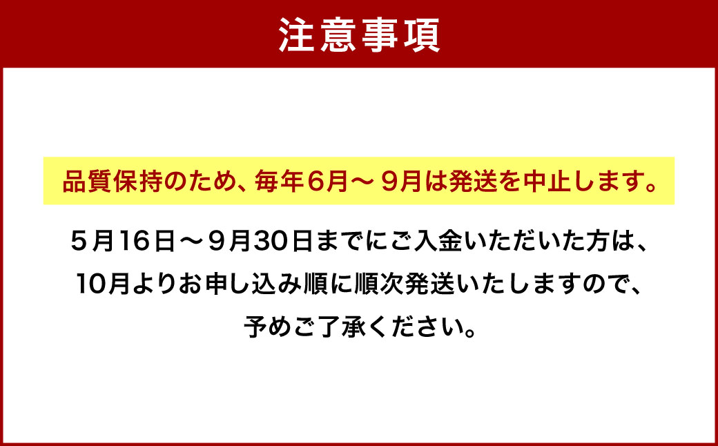 焼き菓子詰め合わせ(C)16個セット 菓子 洋菓子 スイーツ ケーキ お菓子 北海道 お取り寄せ 詰め合わせ ギフト プレゼント 贈り物 【6月～9月発送不可】