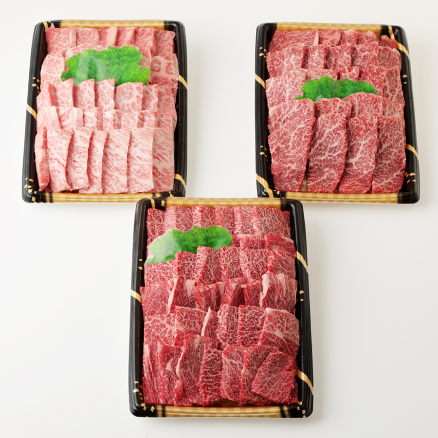 おおいた和牛肩ロース焼肉（700ｇ）＆カルビ焼肉（700ｇ）＆赤身焼肉（700ｇ）