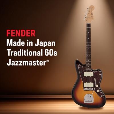 ふるさと納税 茅野市 Made in Japan Traditional 60s Jazzmaster(R)