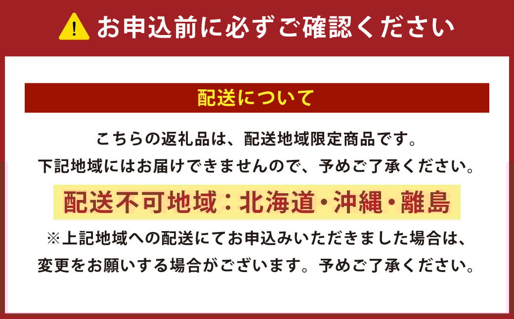 整体院の先生がおすすめする マルチクッション