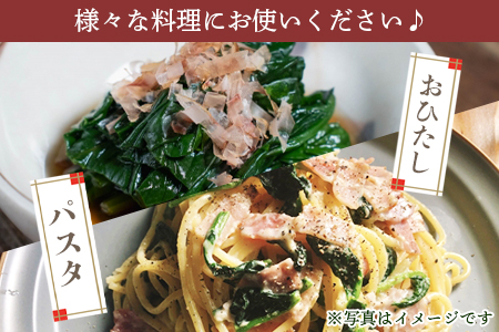 ＜【訳あり】冷凍ホウレンソウ 工場直送簡易包装 小分けパック150g×8袋＞冷凍野菜 カット野菜 小分け ホウレンソウ ストック 冷凍食品 時短 国産九州産 簡単 料理 調理 アレンジ 夕食 和食 和