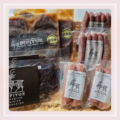 ふるさと納税 比布町 エゾ鹿肉 ギフトセットB【PIPIYUK】 |  | 03