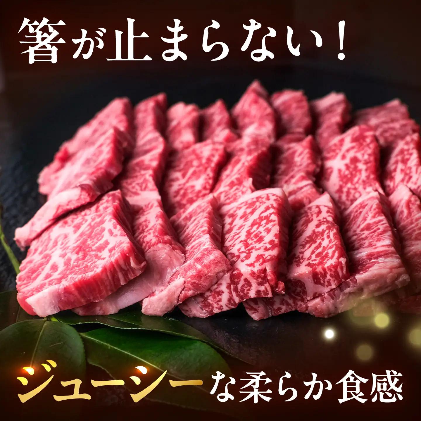 博多和牛 牛肉 焼肉 ロース 1kg（500g×2）吉富町/肉のくまもと屋[BGBY012]