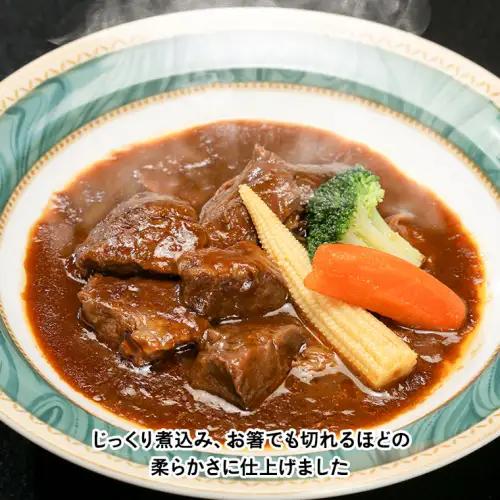 【茨城県共通返礼品】常陸牛100％　煮込み手ごねハンバーグ（200g×3パック）とろける常陸牛ビーフシチュー（180g×3パック） 八千代町産 白菜 使用 ハンバーグ ビーフシチュー 常陸牛 お肉 牛