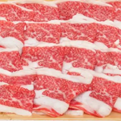 No.1550福島牛切落し 300g      