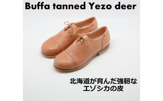 Buffa tanned Yezo deer 鹿革 革靴 ハンドメイド エゾ 鹿皮 鹿革
