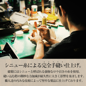 サムライクラフト レザートートバッグ(Lサイズ)＜ブラック＞ レザー 革 本革 レザー製品 革製品 鞄 カバン 厚革ヌメ ギフト 日本製 手縫い ハンドメイド ファッション 小物 Samurai Cr