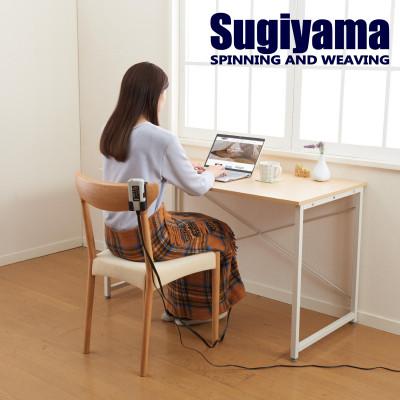 ふるさと納税 藤井寺市 洗える電気ひざ掛け　約140×82cm(シナモン)　電気毛布 |  | 02