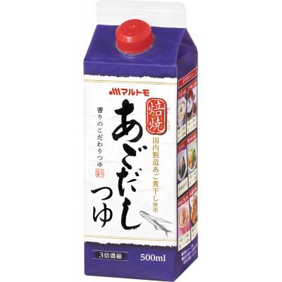 ふるさと納税 伊予市 【マルトモ】焙焼あごだしつゆ 500ml(×15本)|C114