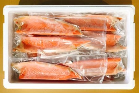 とろサーモンハラミ4kg B-09013