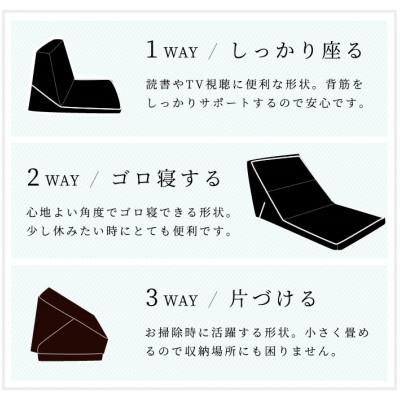 ふるさと納税 木曽岬町 3WAY TVまくら　ブラウン |  | 01