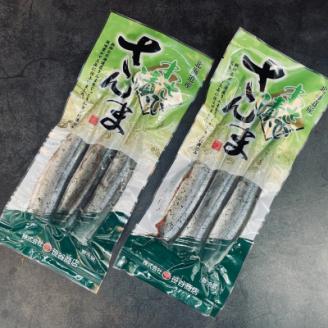 ＜北海道産＞秋刀魚(サンマ)をわさび風味に仕上げた「わさび漬さんま」3尾×2個セット【配送不可地域：離島】