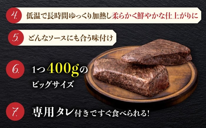 A5 黒毛和牛 ローストビーフ ブロック 赤身 九州 九州産 クリスマス パーティー