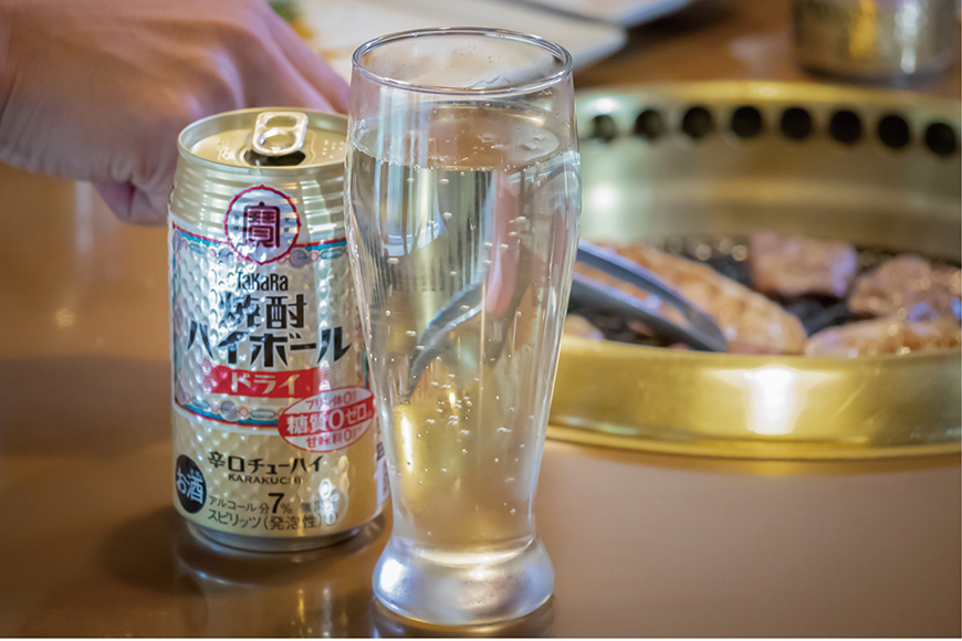 AH117 タカラ「焼酎ハイボール」＜レモン＞ 350ml 8本入 【 お酒 酒 焼酎 ハイボール 長崎県 島原市 】_イメージ2