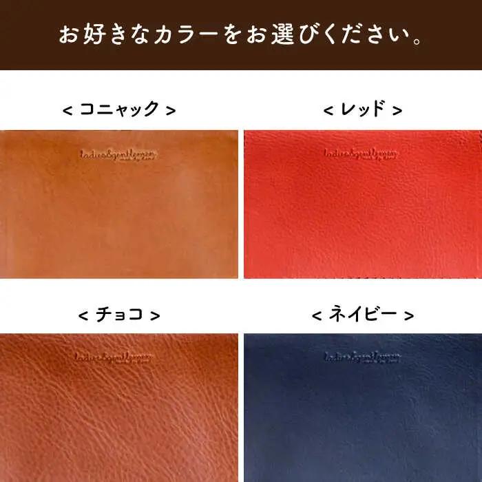 口金 の ショルダー バッグ Sサイズ 糸島市 / LADIES＆GENTLEMEN [ADK046]