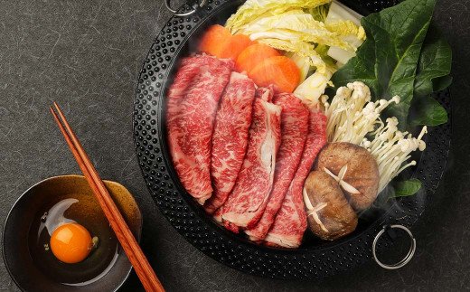 くまもとあか牛 ロース スライス 600g すき焼き 鉄板焼き 国産 和牛 牛肉 地元ブランド