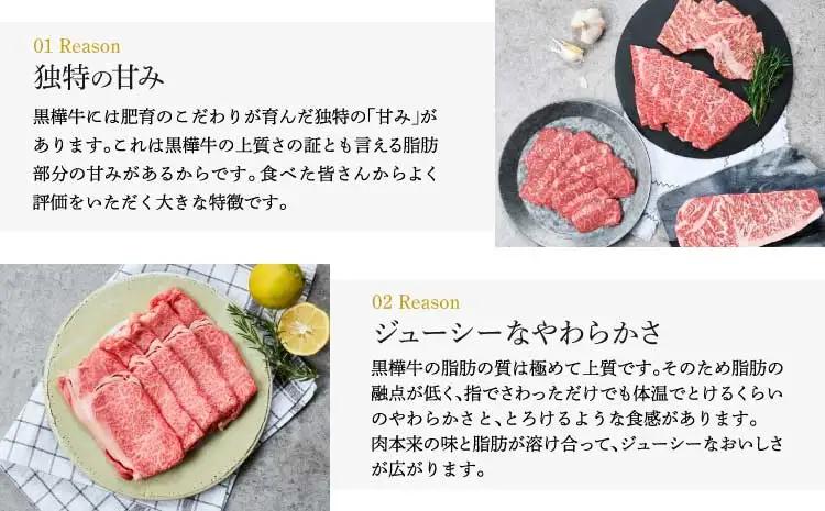すき焼き 牛肉 肩ロース スライス 350g×2 計700g