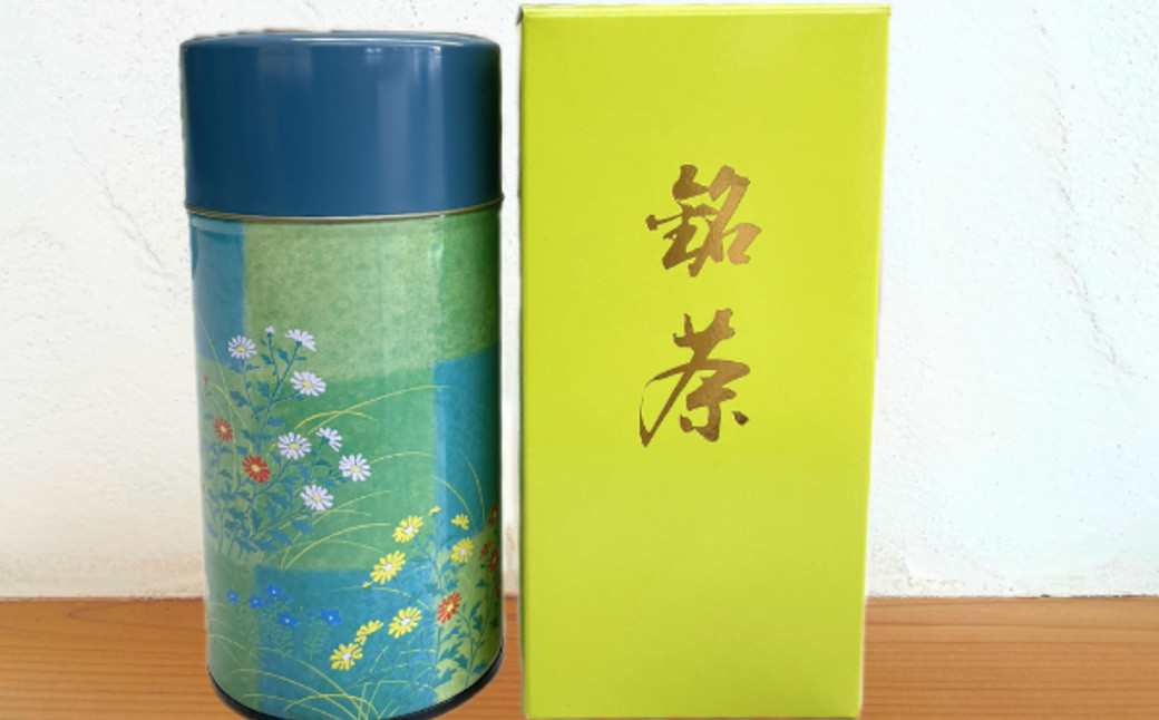 学生さん達と考えた深蒸し茶 200g×1本(化粧箱入)ギフトセット！内緒のギフトこっそり教えます お茶 お茶セット 緑茶