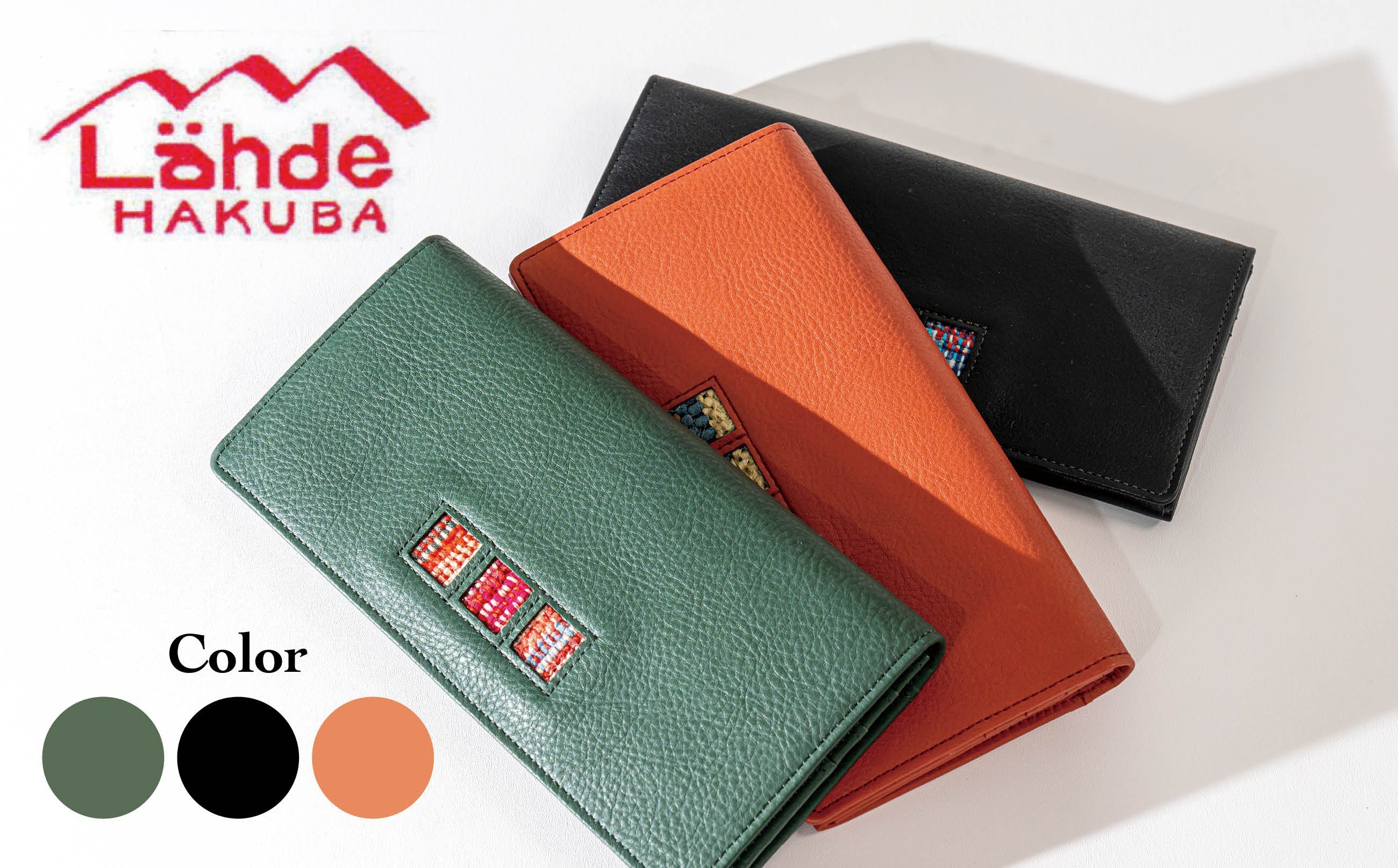 
                  長財布（束入）【P0870684-B】　牛革長財布 本革財布 L字ファスナー 収納力 ハンドメイド革財布 裂織 さきおり 北アルプス 丈夫 オンリーワン 贈り物 プレゼント
                