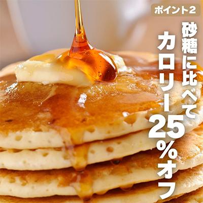 ふるさと納税 河内長野市 【2025年6月中旬以降順次発送です】岩湧ハニー(百花、純粋はちみつ)500g×1本 |  | 02