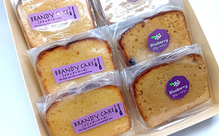 しっとりじわっと食感 プレーン＆ブルーベリーの果実香るブランデーケーキ 2種セット 個包装 小分け 焼き菓子 スイーツ 手土産 お取り寄せ プチギフト おやつ 福島県白河市 F25R-077