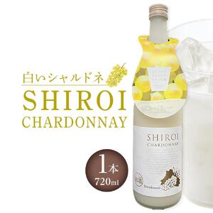 【白いシャルドネ】6度　720ml×1　ヨーグルトベースリキュール