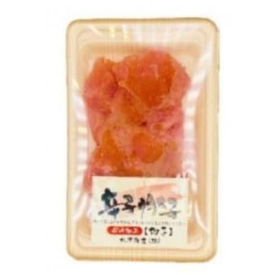 訳あり!博多醤油もつ鍋2人前と辛子明太子(切子)1個セット(宇美町)【配送不可地域：離島】