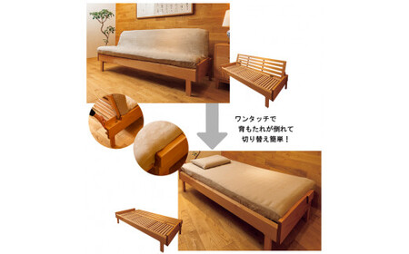 スリットすのこのソファベッド（ブラックチェリー無垢材）D00033