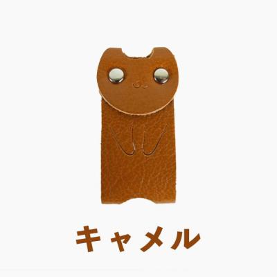 ふるさと納税 徳島市 KUROKAWA カギ守猫 カラフル本革キーカバー リング付き(キャメル)【CZ058】 |  | 01
