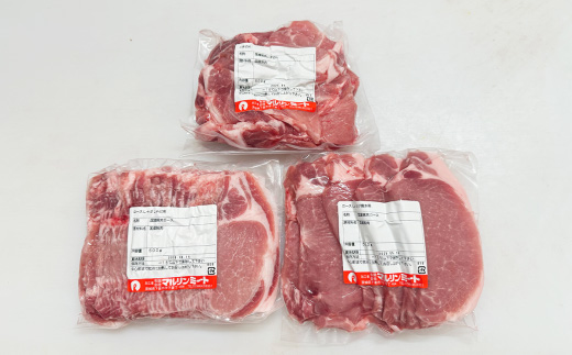【3ヶ月連続お届け】国産豚肉3種セットの定期便 合計4.5kg ※1.5kg（500g×3種）×3回【下妻工場直送】【豚肉 国産 定期便 生姜焼き ロース こま切れ 豚ロース 豚こま 豚 肉料理 便利