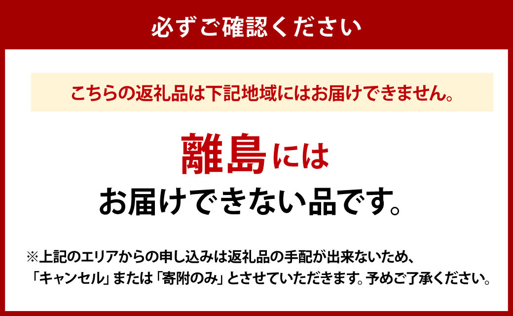 大満足フルーツタルト5号