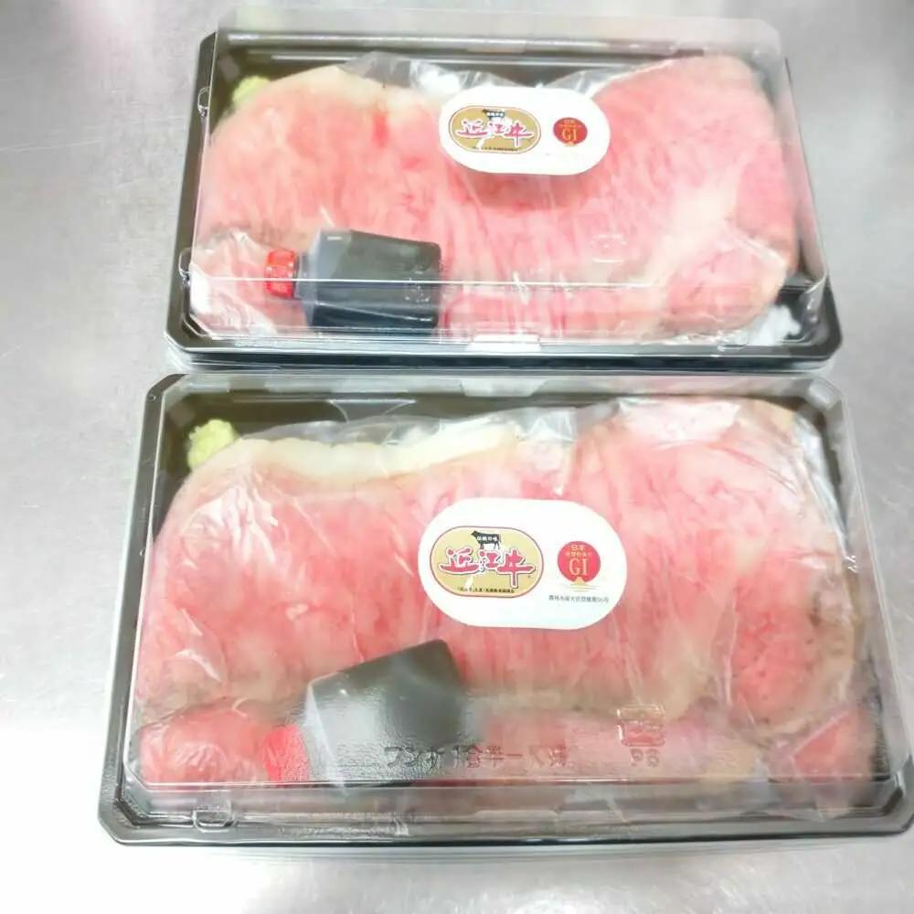 近江牛サーロインローストビーフ重(松) BIAT002 ローストビーフ