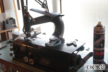 革製品に独特の個性と高級感を与える【生成】がま口財布 Ｓ（小銭・小物入れ）