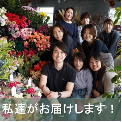 ふるさと納税 北上市 【誕生日に贈る】季節のフラワーアレンジメント |  | 03