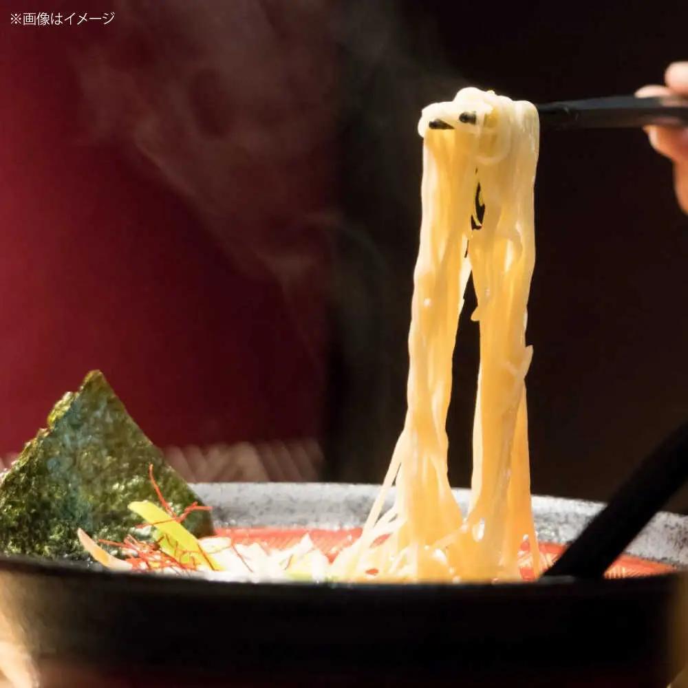 【全2回定期便】博多屋台味ラーメン(3食入×2袋[6食])【豚骨ラーメン】 桂川町/株式会社木村食品[ADCG103]