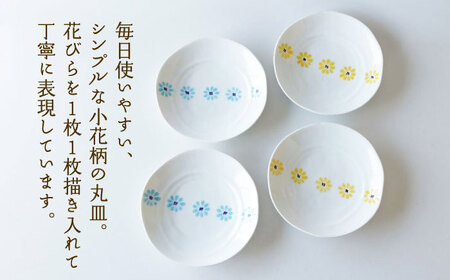 【波佐見焼】　フラワリング 丸皿 4点セット【奥川陶器】[KB74]
