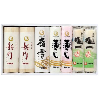 ふるさと納税 宇部市 ふるさと浜 計7本セット |  | 03