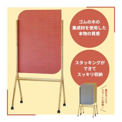 ふるさと納税 小牧市 pegvi(ペグヴィ)カラーMDF有孔ボード脚付　ブラック[141U01-03] |  | 01