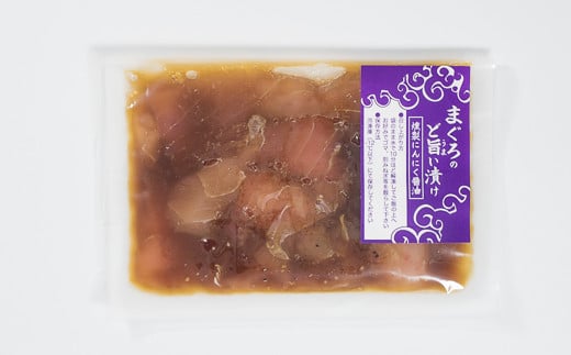 食欲を刺激する！
燻製にんにく醤油