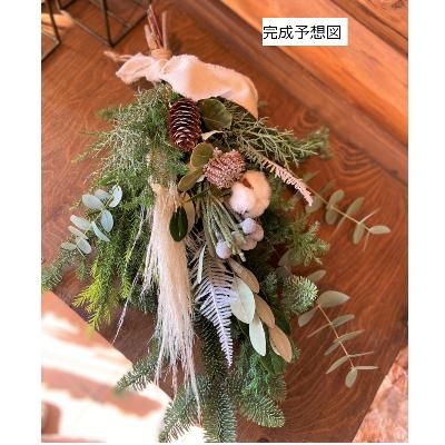 ふるさと納税 阿賀町 【自分で作る】Xmasスワッグキット【しろいゆき】 |  | 01